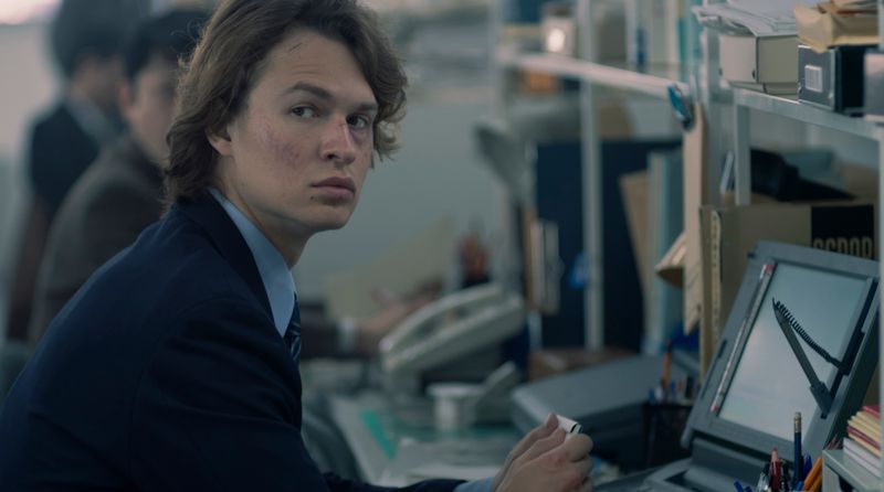 Jake Adelstein (Ansel Elgort) will herausfinden, wer hinter dem Mord an einer Freundin steckt.